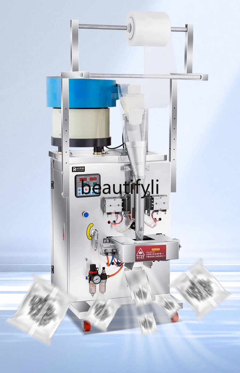 

Fully automatic, vibrating disc counting, accessories counting, quantitative weighing, multi-functional packaging machine