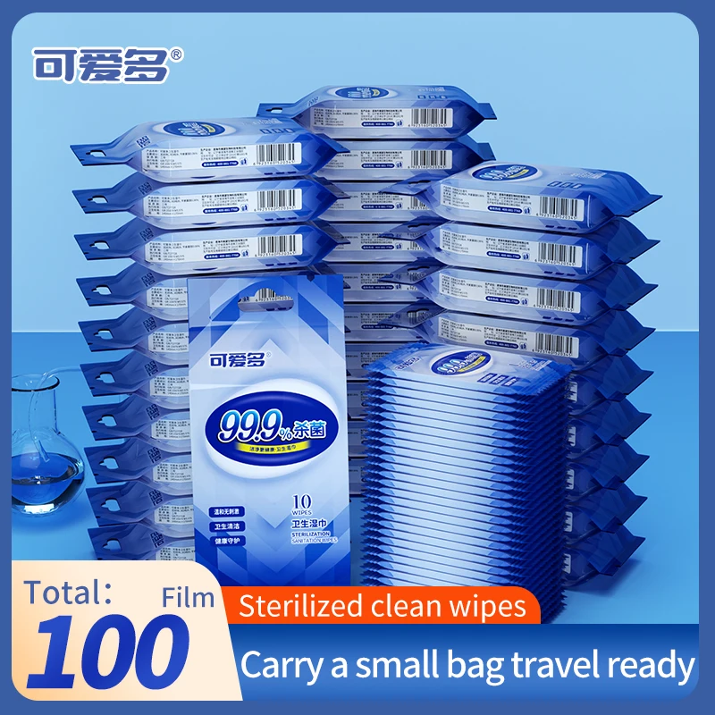 100pcs Sterilized Wet Wipes individually packed(10pcs/pack,10 packs)