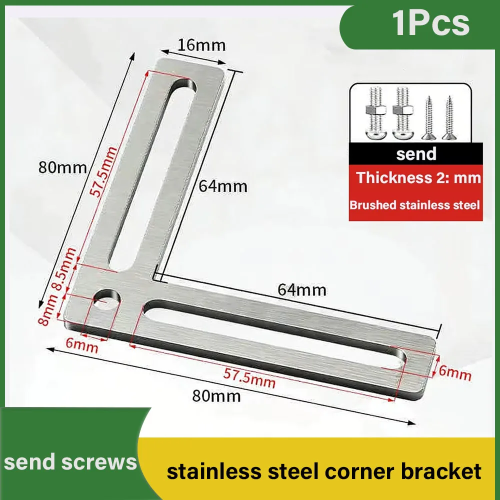 1Pcs Stainless Steel Corner  Code  L-Shaped Long Hole Brushed Double Head  Movable 90 Degree Right Angle For Cabinet Furniture