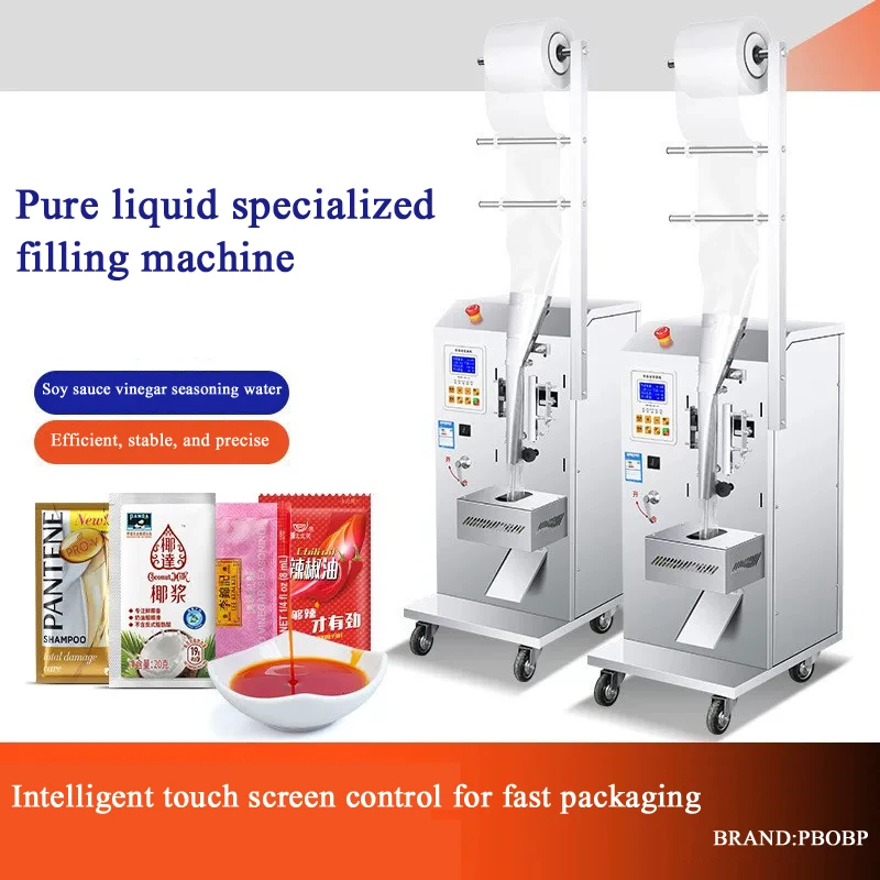 Pbobp Three-Side Se…