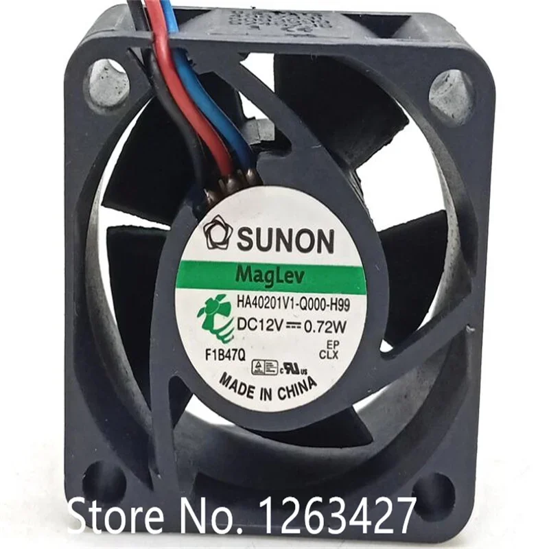 

HA40201V1-Q000-H99 4cm 4020 12V 0.72W three-wire silent industrial computer router fan