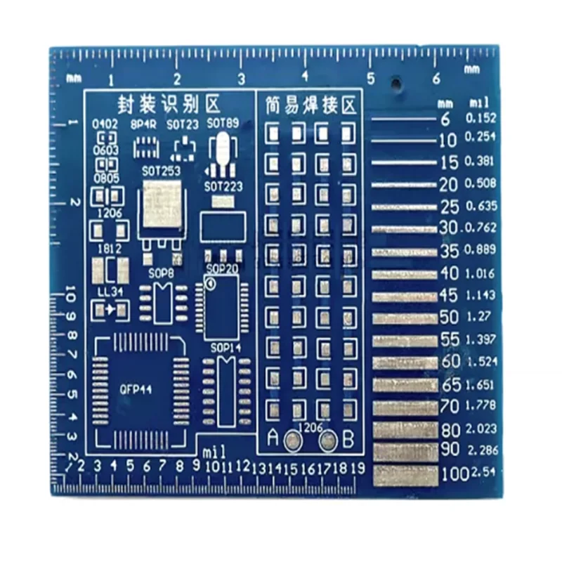 1pcs-5pcs DIY Kit Full SMD Soldering Practice Board Electronic Components SMT Skill Training Kit