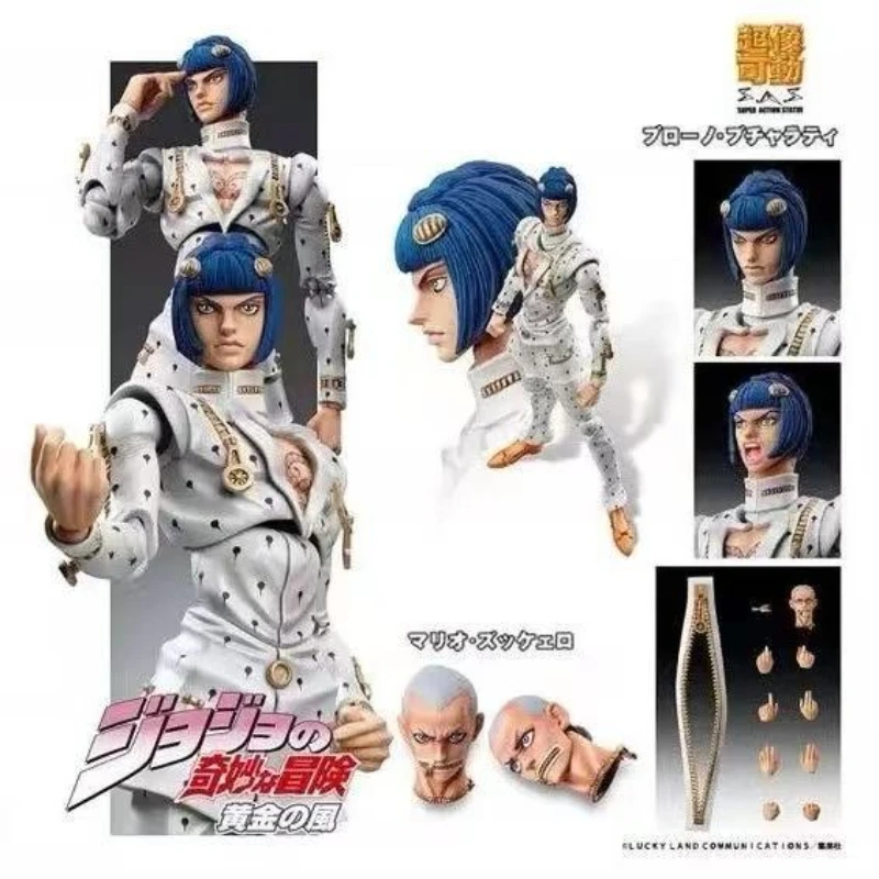 Jojo's Bizarre Adventure: Golden Wind Super Action Statue - Abbacchio Leone Bruno Figure Model Toy