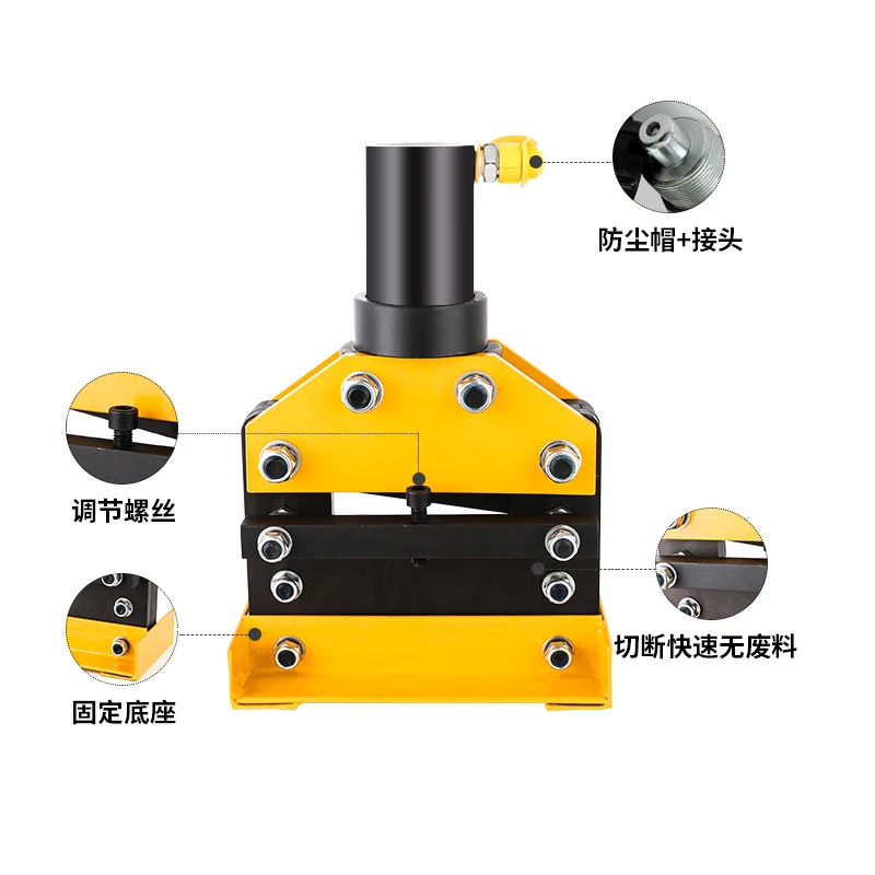 Hot Sale Manual or Electric Hydraulic Copper Busbar Cutter for 150x10mm Plate CWC-200