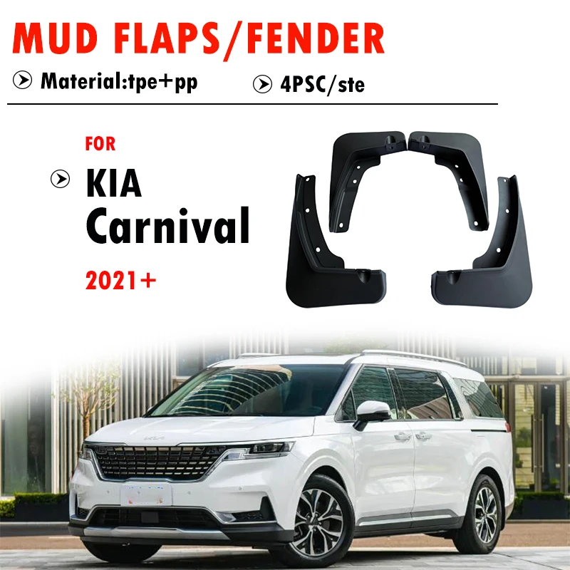 

For KIA Carnival KA4 Mudguard Fender Mud Flap Guards Splash Mudflaps Car Accessories 4pcs 2021 2022 2023 2024 2025 2026