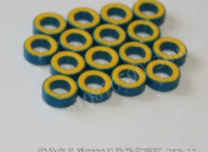 T50-17 High Frequency Iron Powder Core Blue Yellow Ring