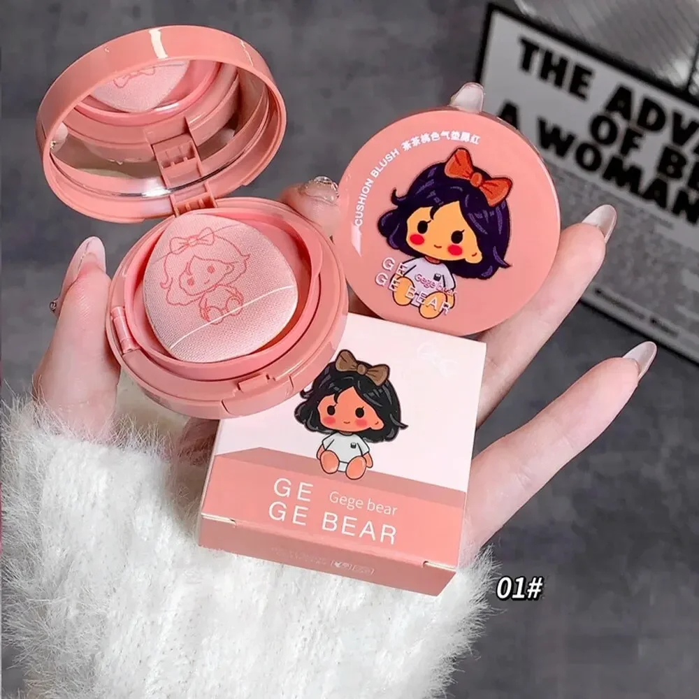 Cushion Blush Blendable Shade with Powder Puff Whitening without Sticking Long Lasting Gege Bear Makeup Blusher