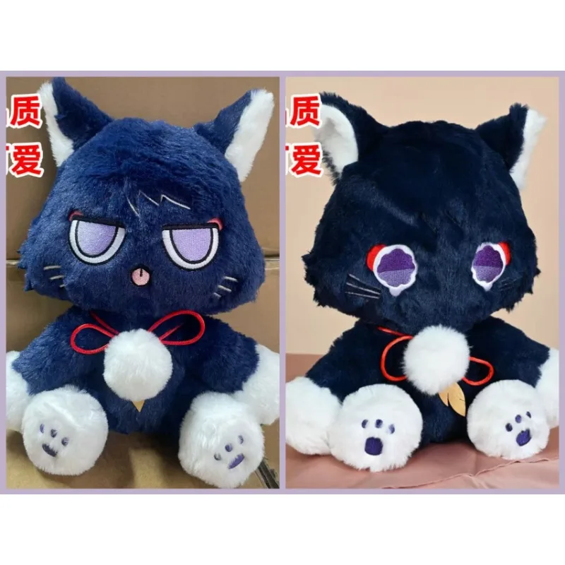 Muñeco de Peluche de Scaramouche Wanderer de Genshin Impact, 25 cm, Lindo y Perezoso, para Niños, Fans, Cosplay, Regalos de Cumpleaños y Festivos, Coleccionable