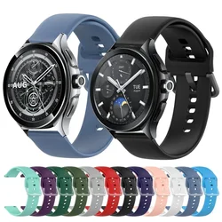 22mm Soft Silicone Strap For Xiaomi Watch 2 Pro / S3 S2 46MM / Mi S1 Active/ S1 Pro/ color 2 Band Replacement Wristband Bracelet