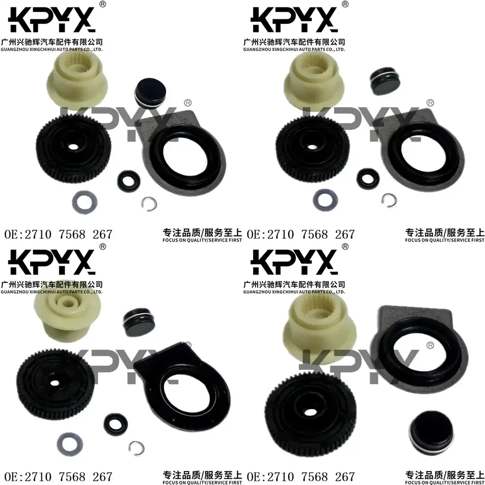 

Ремкомплект сервомотора раздаточной коробки для BMW 3 серии X3 X5 X6, OE 27107568267, автозапчасти, комплект для ремонта трансмиссии