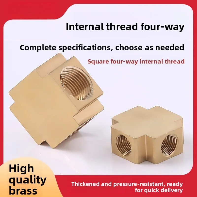 

Full Brass Pneumatic Air Hose Fitting 3 Way Cross Square 1 to 2 Female Thread Tee