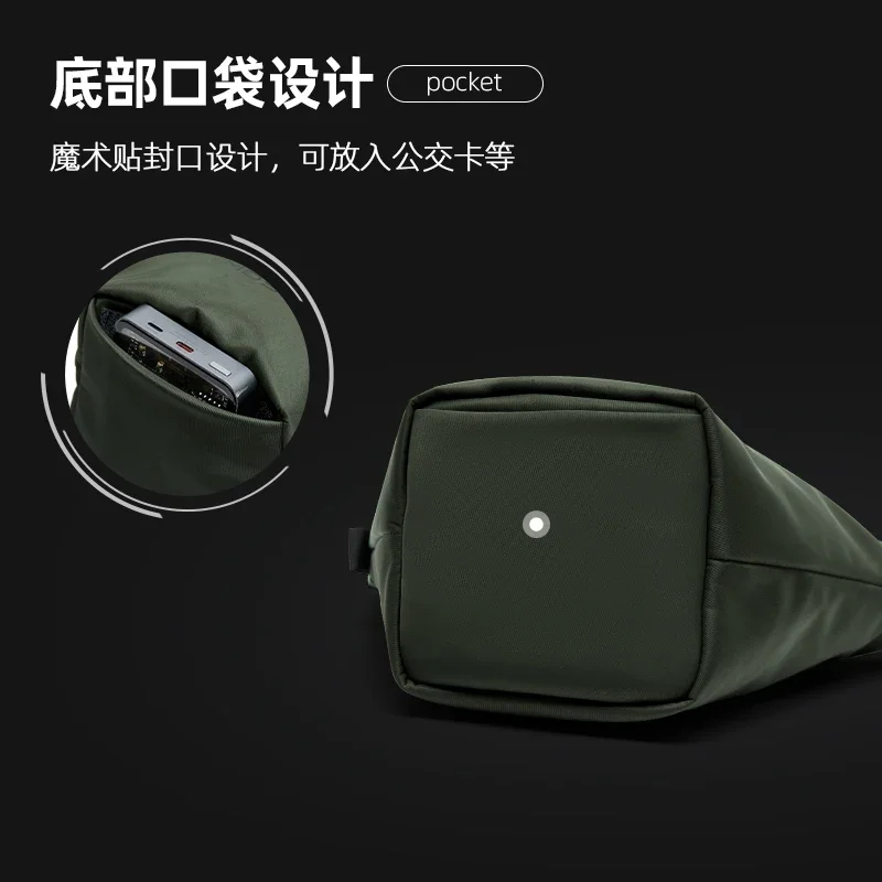 Mini Sling Bag for Men Waterproof Nylon Crossbody Bag with Adjustable Strap Casual Travel Chest Bag