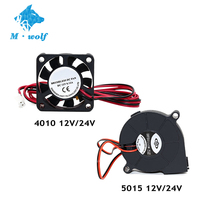 Anet A6 A8 DC Cooling Fan 5015 Turbo fan 4010 Fan 12V/24V Hot End Extruder For MakerBot RepRap UP Mendel I3 Printer