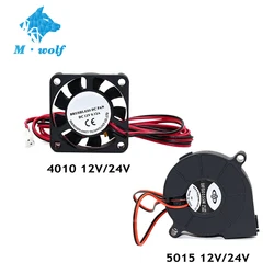 Anet A6 A8 DC Cooling Fan 5015 Turbo fan 4010 Fan 12V/24V Hot End Extruder For MakerBot RepRap UP Mendel I3 Printer