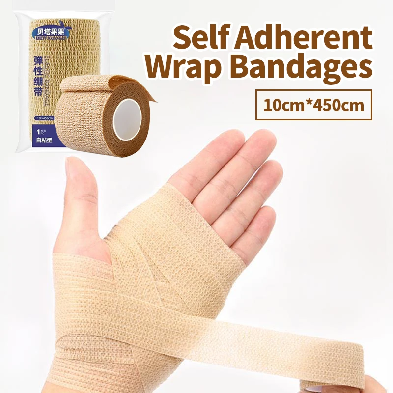 

10cm*4.5m Self Adhesiv Disposable Elastic Bandages for Handle Tube Tightening Gauze Tape First Aid Tool Tattoo Accessories 2Roll