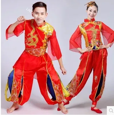 Nuevo traje de baile Yangge, disfraz de danza étnica, disfraz de batería para adultos, disfraz de actuación