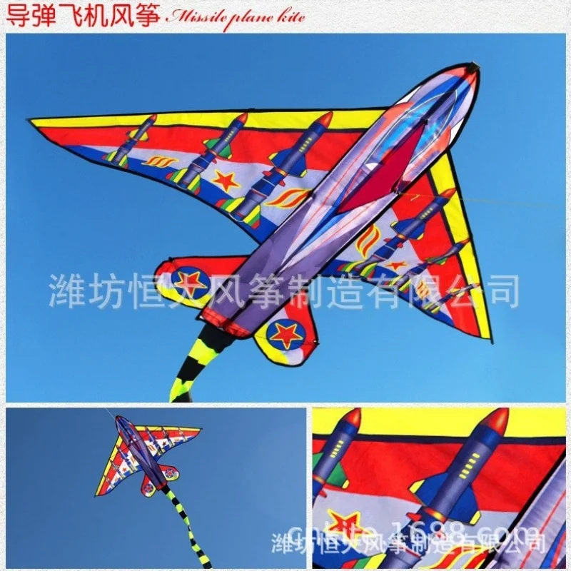 Weifang Children's Kites New Cartoon Airplane Kites with 140cm Tail Easy to Fly Kids Birthday Gift
