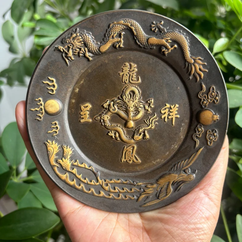 

Brass Antique Dragon and Phoenix Auspicious Plate Ornament Vintage Chinese Style Home Office Decoration Gift Collection Ornament