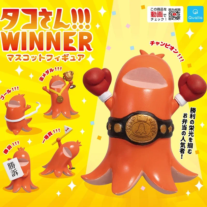 

QUALIA Original Gashapon Capsule Toy Cute Kawaii Octopus Sausage Crowd Play Figurine Anime Desktop Decor Creative Gift