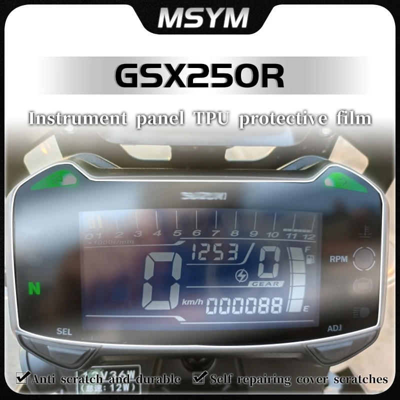 

Motorcycle Accessories Cluster Scratch Protection Film Screen Protector For SUZUKI GSX250R GSX 250R Gsx250R gsx250r