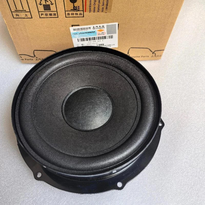 

1T0 035 411T OEM Front Door Bass Speaker for VW Caddy 2011-2015 & Touran 2007-2008 - Waterproof Woofer Sound System Replacement