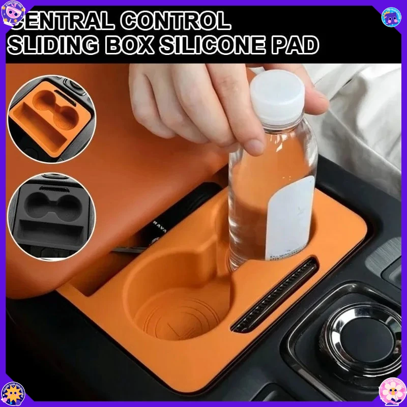 Car Central Control Storage Silicone Mat For Haval H9 2024-2025 Armrest Push Pull Box Protective Pad Accessories
