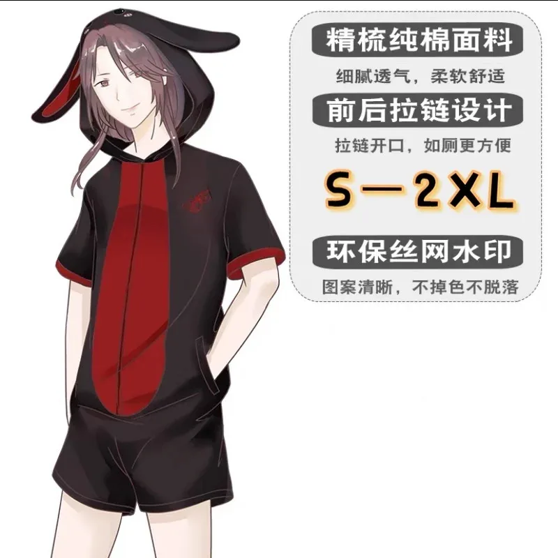 CyDanganronpa MO DAO ZU SHI Natsume Yuujinchou تأثيري نيسيس بيجامة زي مونوكوما مادارا هالوين بيجامة ملابس خاصة