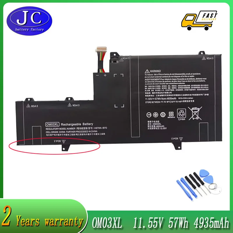 JCLJF Laptop Battery Lithium ion Battery Price OM03XL 11.55V 4935mAh For HP EliteBook X360 1030 G2