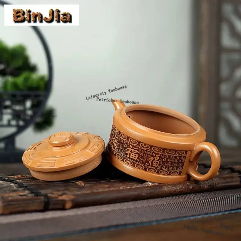 

260ml Exquisite Yixing Purple Clay Teapots Handmade Eight Tri-grams Blessing Pot Raw Ore Section Mud Kettle Zisha Tea Set Gifts
