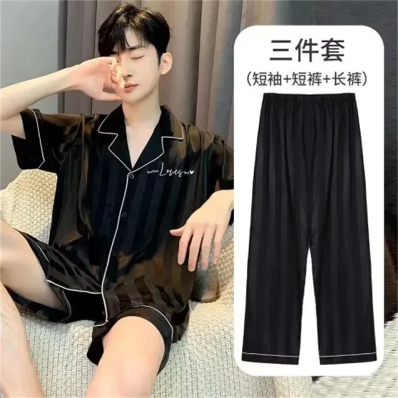 Large Size Men's Pajamas Loungewear Three-Piece Set Ice Silk Spring and Summer Short Sleeve Shorts Trousers Thin Home Clothes