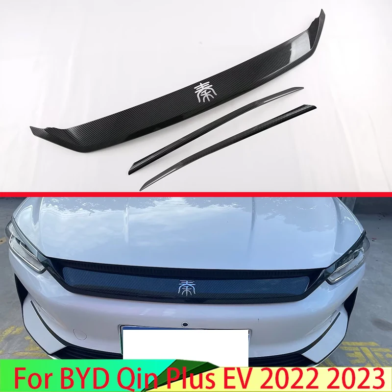 

For BYD Qin Plus EV 2022 2023 Carbon Fiber Style Front Center Mesh Grille Grill Cover Radiator Strip Trim Decoration