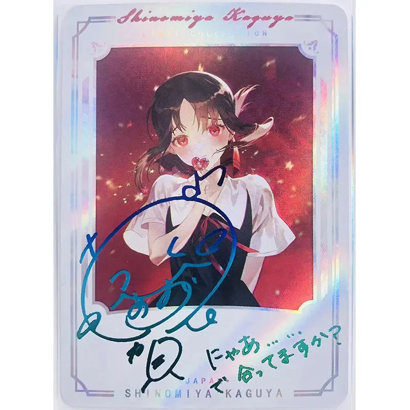 ラムミク歌姫四宮かぐやアニメ女神物語 DIY ACG セクシーな少年プレイおもちゃグッズカードクリスマス誕生日ギフト