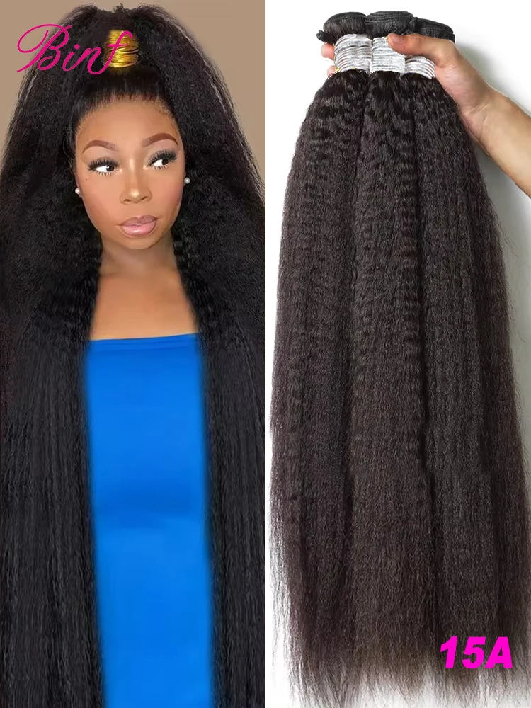 Clearance Sale 8-40Inch Kinky Straight Bundles Human Hair Hot Sale 30 40 Yaki Straight Human Hair Bundles 1/3/4 Pcs Remy Hair