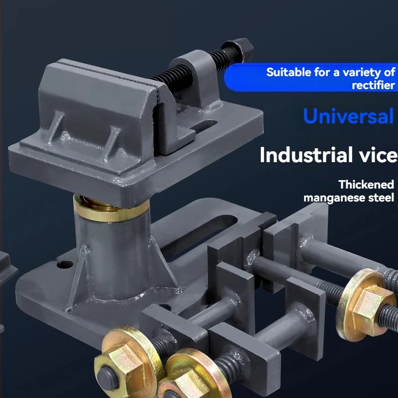 Girder Calibration Instrument Universal Tiger Main Clip Skirt Fixture Fixing Bolt Clamping Plate Fittings Sheet Metal