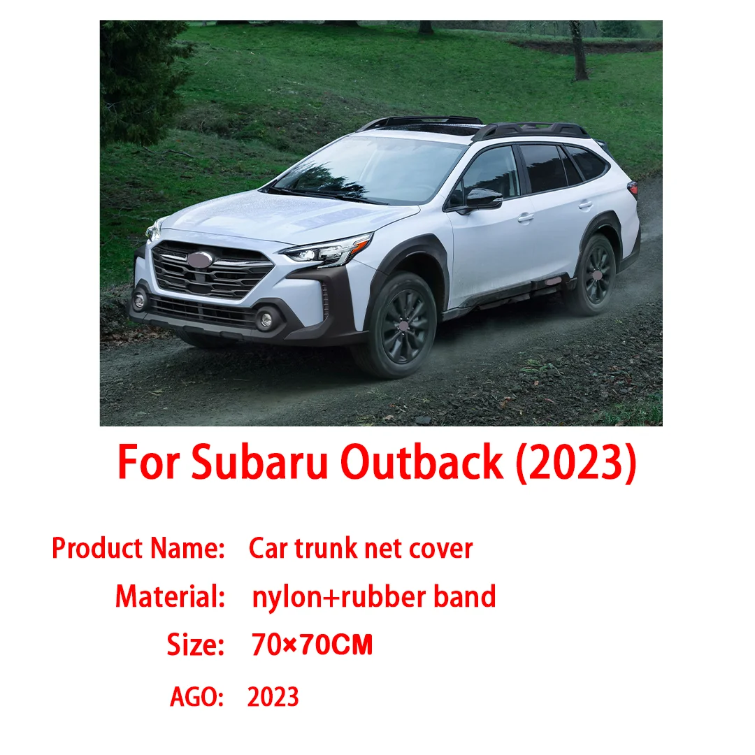 Car Rear Trunk For Subaru Outback Accessories 2023~2024 2005 Net Organizer Nylon Elastic String Interior Parts Accessories