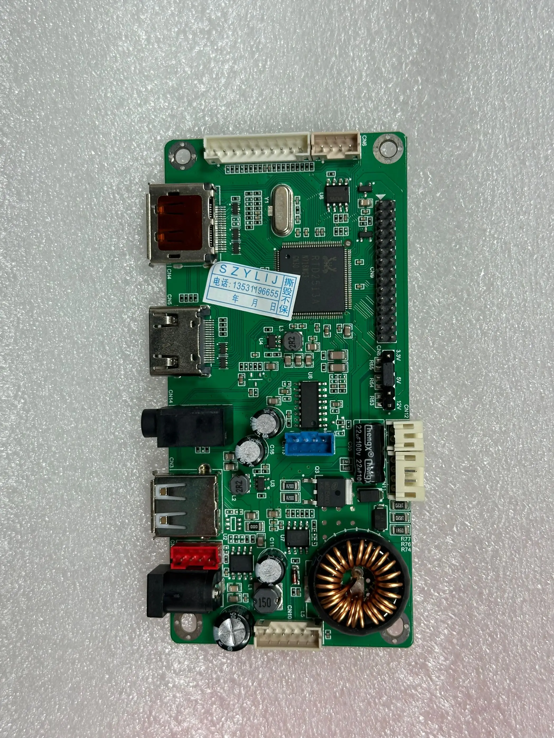 

Original motherboard XY_RL6463_1H1DP1USB-V1.0 driver board