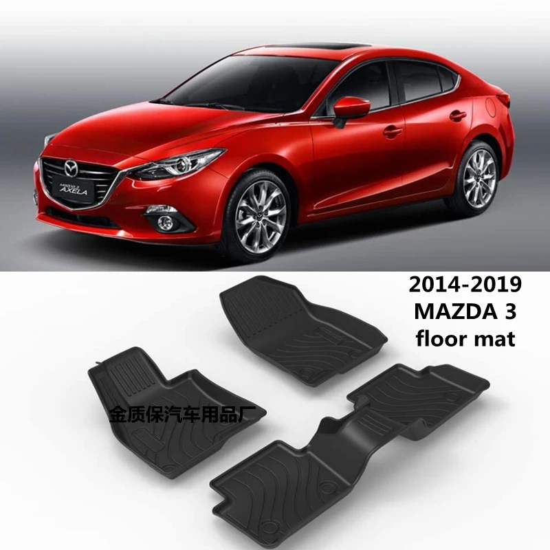 Use for 14-19 Mazda 3 floor mats custom car All-Weather car foot pad Fit For Mazda 3 waterproof trunk mat Mazda 3 car floor mats