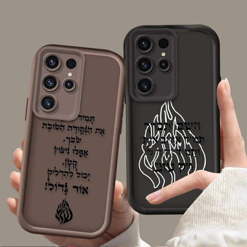 Creative Black Flam…