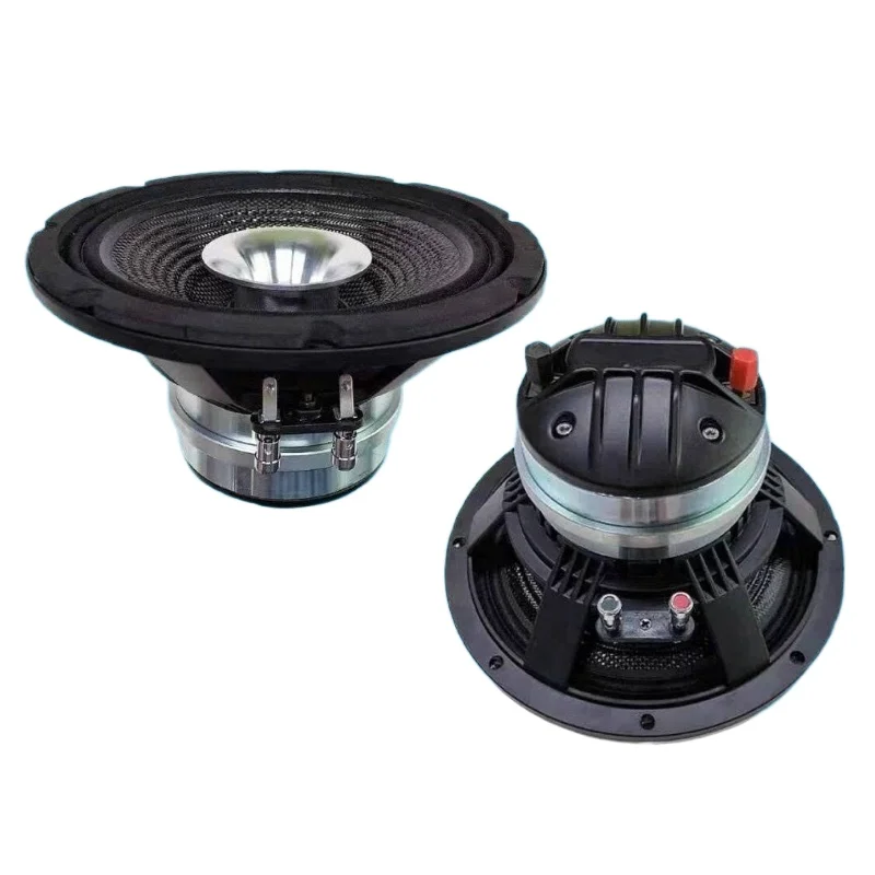 

6-Inch 8-inch neodymium magnetic coaxial carbon fiber basin, speaker, small horn, clean sound quality, imported materials