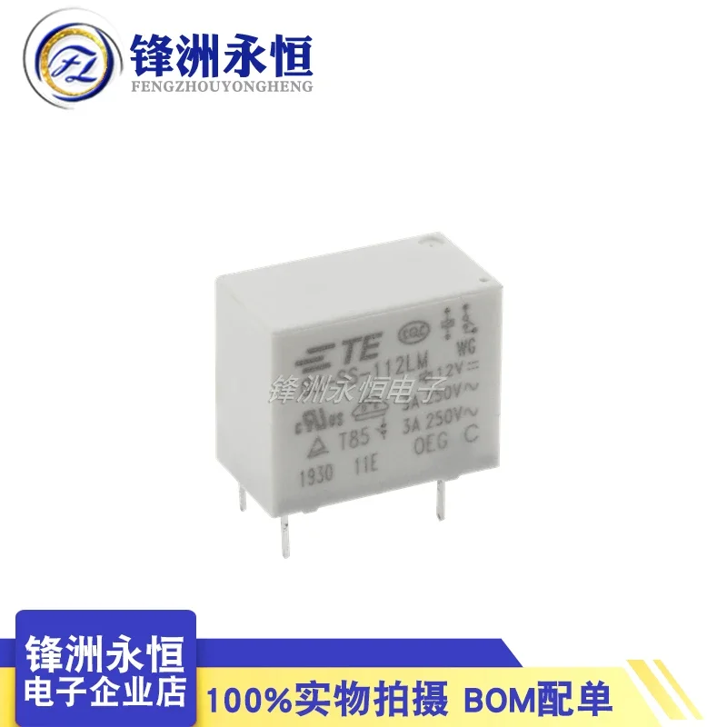 5Pcs TE Relay OJ-SS-105LM OJ-SS-112LM OJ-SS-124LM 3A 4PIN Compatible JZC-32F HF32F 5V 12V 24V Power Relay