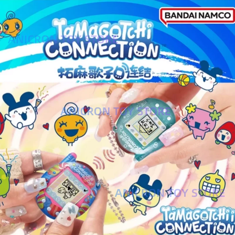 

New In Stock Original Bandai Tamagotchi Electronic Pet Paradise Series V3 Communication Connection Gift Game Console
