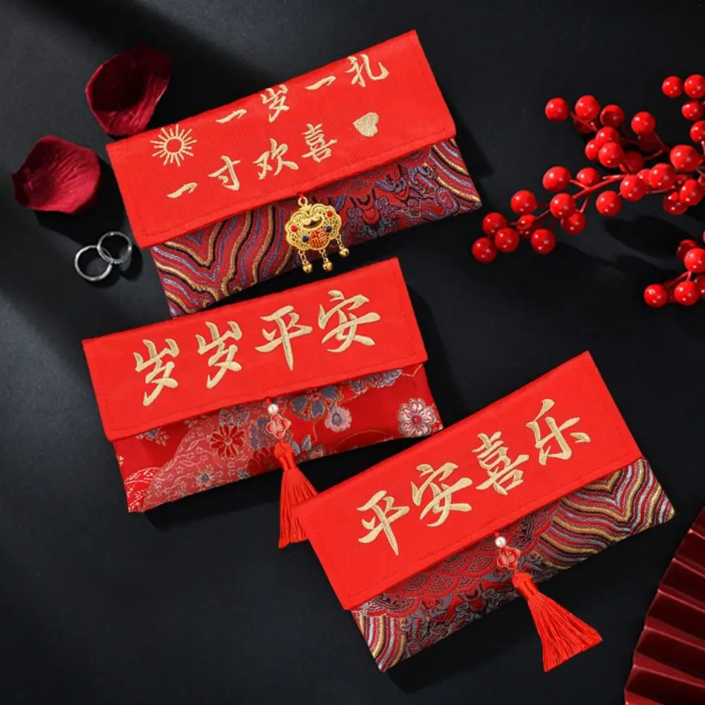 Múltiples patrones dinero bolsillo borla longevidad diseño de bloqueo bolsa de bendición de Año Nuevo HongBao bordado brocado sobre rojo