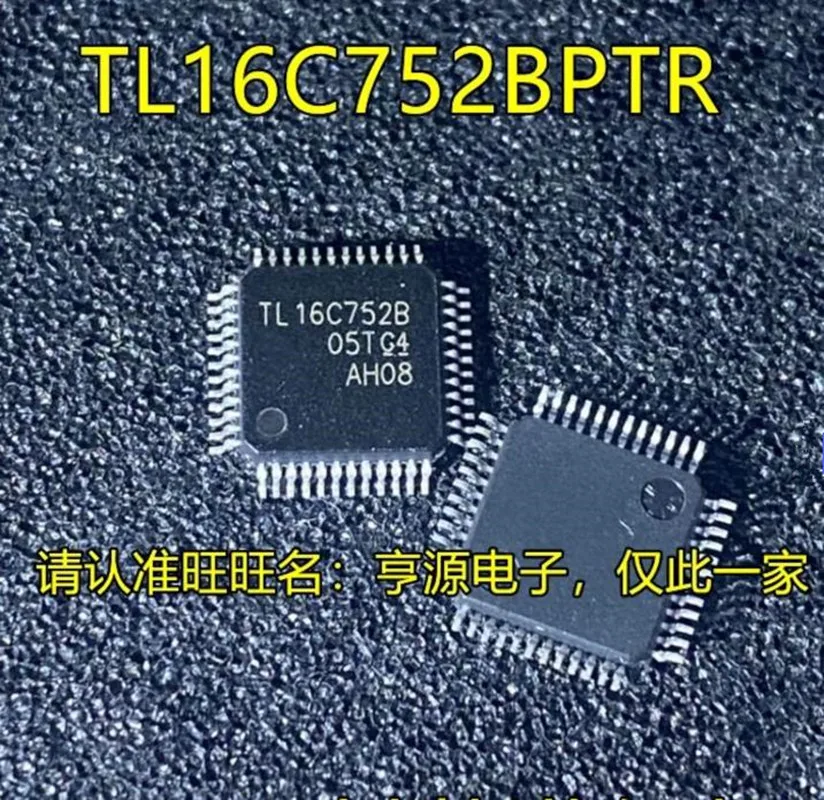 

5 шт. TL16C752BPTR QFP48 контактный SMD интегральный чип приемника TL16C752B