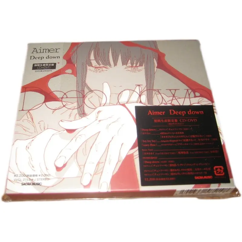 

Aimer «Deep Down» Anime Edition (лимитированная серия) CD+DVD — абсолютно новый, запечатанный, японское издание