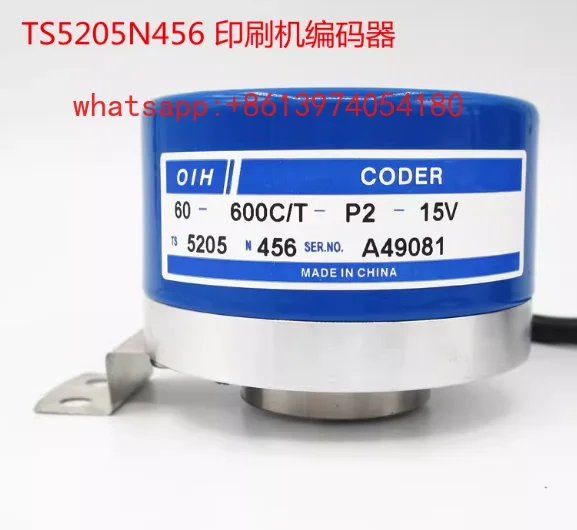 Printing machine encoder TS5205N455 N456 encoder OIH60-600P6-P6-15V