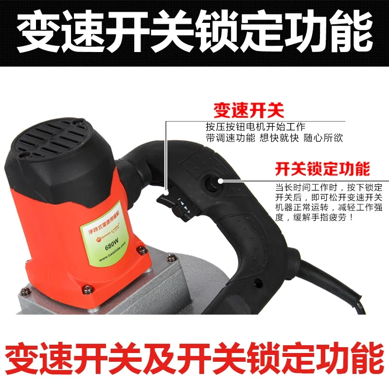 

For 100 Handheld Band Saw Small Household Electric Profile Steel Stainless Steel Metal Cutting Machine