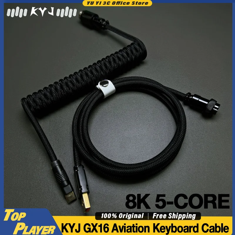 8K Polling GX16 Aviation Keyboard Cable USB-A to Type-C