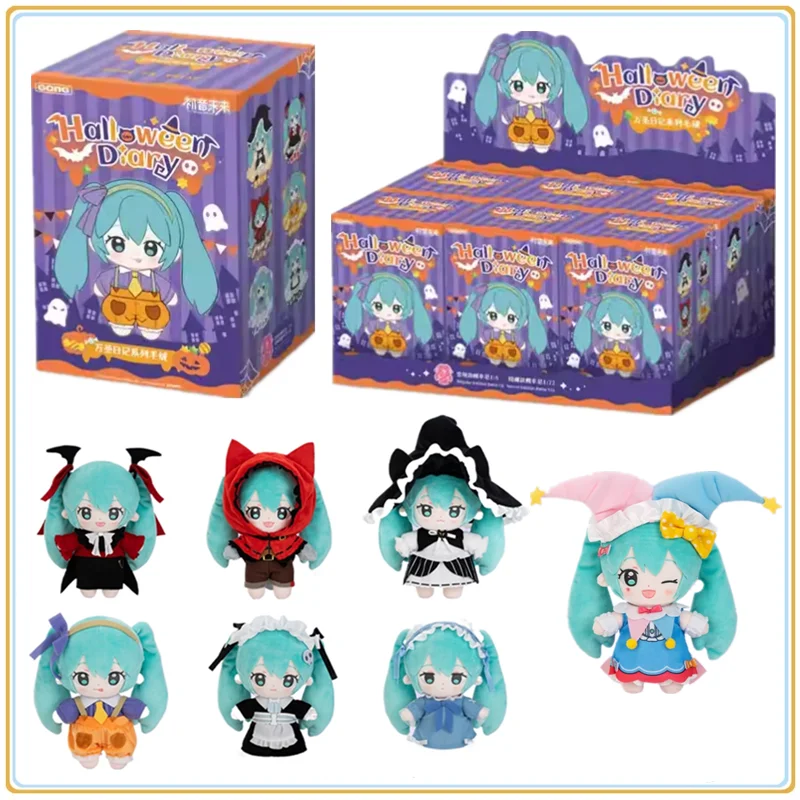 

Оригинальный дневник на Хэллоуин Hatsune Miku, серия, плюшевая глухая коробка, коллекция кукол Kawaii, милые украшения для комнаты, игрушки, подарки на день рождения