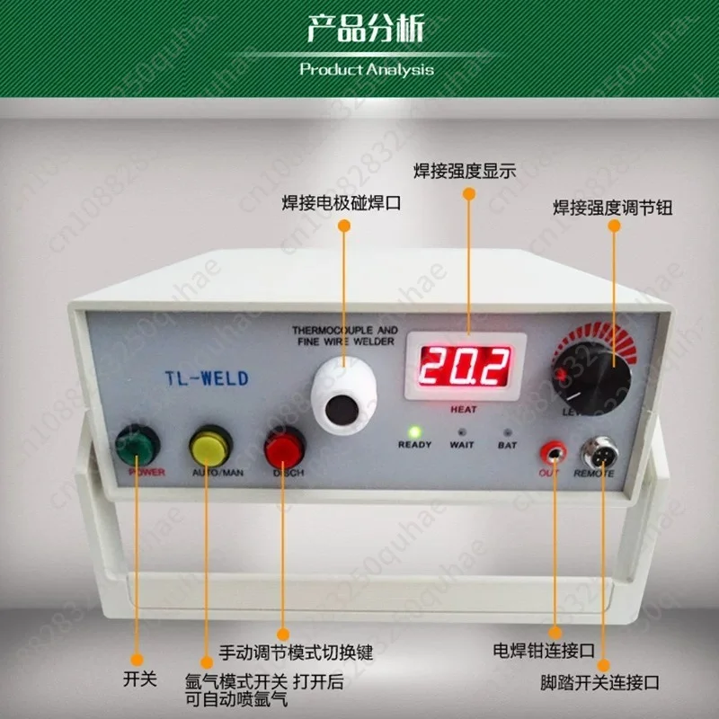 Thermocouple Spot Welder, Thermocouple Wire Bead Ball Welding Machine for Fine Metal Wire