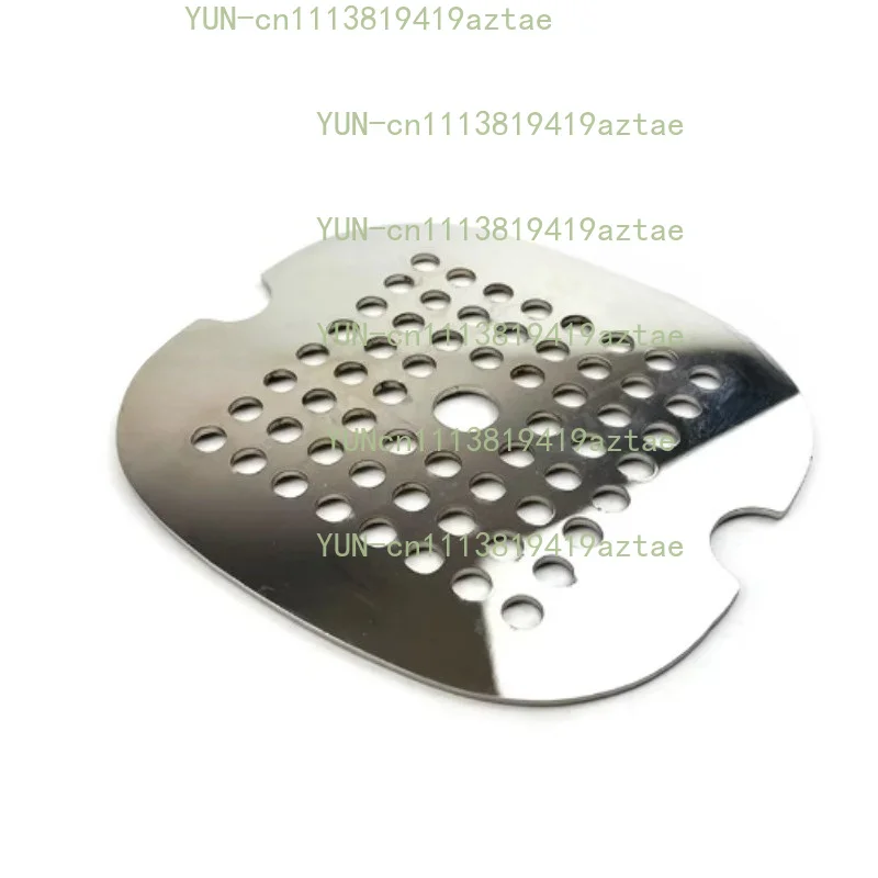Applicable To Italian La Pavoni Tie Rod 51mm Coffee Machine La Pavoni Home Coffee Machine Wastewater Metal Plate
